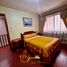 14 Bedroom House for sale in Azuay, Cuenca, Cuenca, Azuay