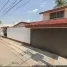 在Sinaloa出售的4 卧室 屋, Culiacan, Sinaloa