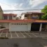在Sinaloa出售的4 卧室 屋, Culiacan, Sinaloa