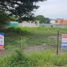  Land for sale in Yanga, Veracruz, Yanga