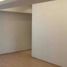 2 Habitación Apartamento en venta en Miguel Hidalgo, Ciudad de México, Miguel Hidalgo
