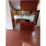  Apartamento en venta en Lambayeque, Chiclayo, Chiclayo, Lambayeque