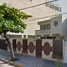 3 Habitación Casa en venta en Acapulco, Guerrero, Acapulco