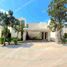 3 Schlafzimmer Villa zu verkaufen in Cozumel, Quintana Roo, Cozumel, Quintana Roo