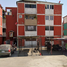 2 Schlafzimmer Appartement zu verkaufen in Coyotepec, Mexico, Coyotepec