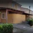3 Habitación Casa en venta en Jose Azueta, Guerrero, Jose Azueta