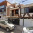 3 Schlafzimmer Villa zu verkaufen in Guadalajara, Jalisco, Guadalajara