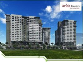 Condominium à vendre à Taguig City, Metro Manila, Taguig City