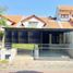 3 Habitación Villa en venta en Lakarsantri, East Jawa, Lakarsantri
