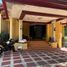 4 Bedroom House for sale in Muntinlupa City, Metro Manila, Muntinlupa City