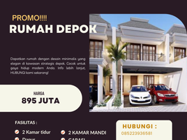 2 Bedroom House for sale in Lima, Bogor, Lima