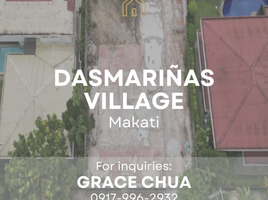  Land for sale at Dasmariñas Village, Makati City