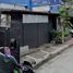  Land for sale in Anonas LRT-2, Quezon City, Quezon City