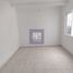 3 Bedroom Apartment for rent in Cathedral of the Holy Family, Bucaramanga, Bucaramanga