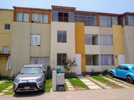 在Lurin, Lima出售的 住宅, Lurin
