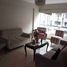 3 Schlafzimmer Appartement zu verkaufen in Santiago De Surco, Lima, Santiago De Surco, Lima, Lima