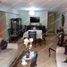 3 Schlafzimmer Appartement zu verkaufen in Santiago De Surco, Lima, Santiago De Surco, Lima, Lima