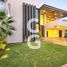 4 Schlafzimmer Villa zu verkaufen in Cancun, Quintana Roo, Cancun, Quintana Roo