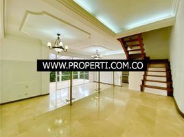 4 Habitación Casa en venta en Centro Comercial Unicentro Medellin, Medellín, Medellín