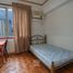 1 Bedroom Condo for rent in Southern District, Metro Manila, Makati City, Southern District