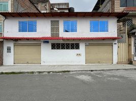 2 Schlafzimmer Haus zu verkaufen in Loja, Loja, Loja, Loja, Loja