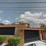 5 Bedroom Villa for sale in Corregidora, Queretaro, Corregidora