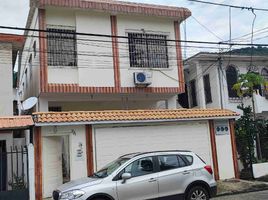 3 Habitación Apartamento en alquiler en Guayas, Guayaquil, Guayaquil, Guayas