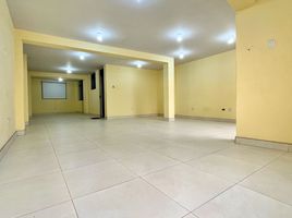 80 m² Office for rent in Callao, Ventanilla, Callao, Callao