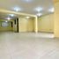 80 m² Office for rent in Callao, Ventanilla, Callao, Callao