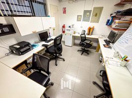 12 SqM Office for rent in Surquillo, Lima, Surquillo