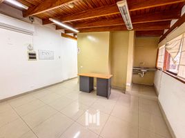 70 SqM Office for rent in Surquillo, Lima, Surquillo