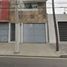 5 Habitación Casa en venta en Cuauhtemoc, Ciudad de México, Cuauhtemoc