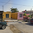 Villa 2 chambre à vendre à Juarez, Nuevo Leon, Juarez, Nuevo Leon