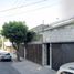 3 Schlafzimmer Haus zu verkaufen in Benito Juarez, Mexico City, Benito Juarez