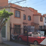 Maison 2 chambre à vendre à La Paz, Mexico, La Paz