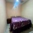 3 Schlafzimmer Villa zu verkaufen in Mazatlan, Sinaloa, Mazatlan