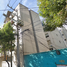 Condominium 2 chambre à vendre à Naucalpan De Juarez, Mexico, Naucalpan De Juarez
