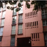 Appartement 2 chambre à vendre à Azcapotzalco, Mexico City, Azcapotzalco