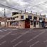 4 Schlafzimmer Haus zu verkaufen in Latacunga, Cotopaxi, 11 De Noviembre Ilinchisi, Latacunga