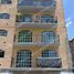 Appartement 2 chambre à vendre à Tultitlan, Mexico, Tultitlan