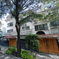 4 Bedroom House for sale in Azcapotzalco, Mexico City, Azcapotzalco