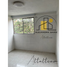 Condominium 2 chambre à vendre à Tultitlan, Mexico, Tultitlan