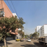 2 Bedroom Condo for sale in Azcapotzalco, Mexico City, Azcapotzalco
