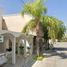4 Schlafzimmer Haus zu verkaufen in Torreon, Coahuila, Torreon