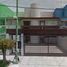 2 Habitación Casa en venta en Alvaro Obregon, Ciudad de México, Alvaro Obregon, Ciudad de México