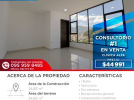 25 SqM Office for sale in Ibarra, Imbabura, San Miguel De Ibarra, Ibarra