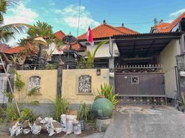 3 chambre Maison for sale in Balimed Hospital, Denpasar Barat, Denpasar Barat