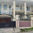 4 Habitación Casa en venta en Mulyorejo, East Jawa, Mulyorejo, Surabaya