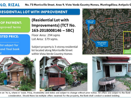  House for sale in Rizal, Calabarzon, Cainta, Rizal