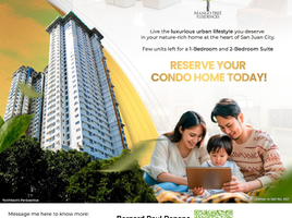 Condominium 2 chambre à vendre à San Juan City, Metro Manila, San Juan City, Eastern District